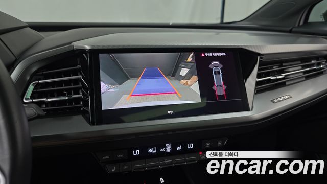 Audi Q4 e-tron (F4) 40 2023 — фото 14