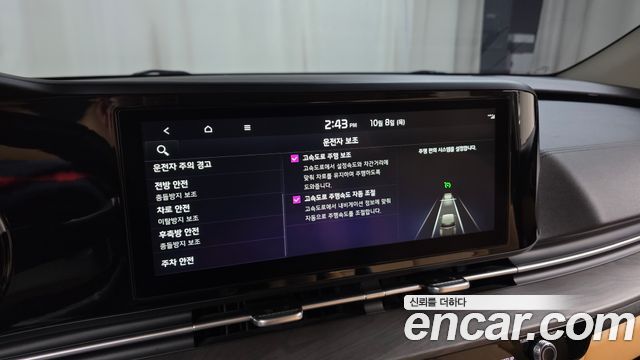 Kia Carnival (IV) Diesel 9-Seater Noblesse 2023 — фото 18