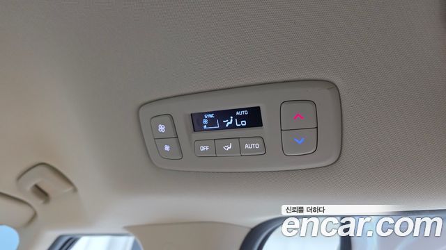 Kia Carnival (IV) Diesel 9-Seater Noblesse 2023 — фото 31