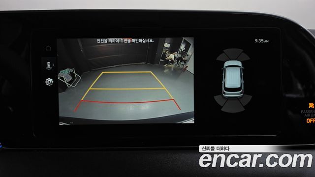 Hyundai Palisade Diesel 2.2 2WD Exclusive 2022 — фото 14