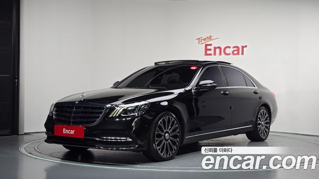 Mercedes-Benz S-Class (W222) S560L 4MATIC