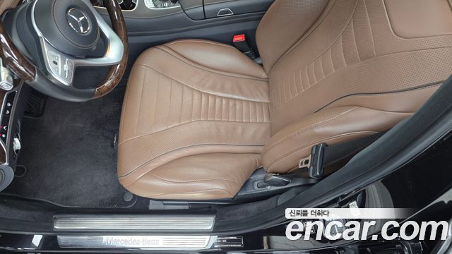 Mercedes-Benz S-Class (W222) S560L 4MATIC 2020 — фото 23