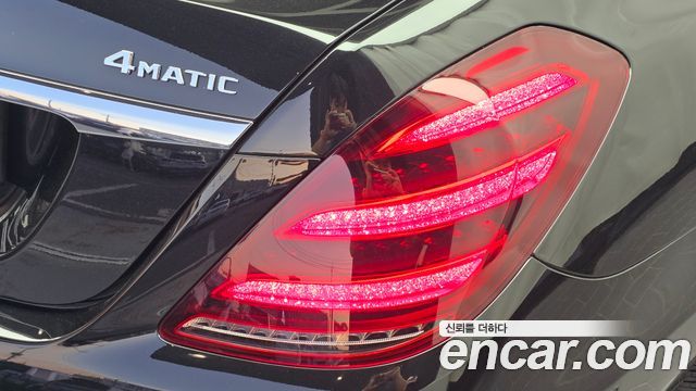 Mercedes-Benz S-Class (W222) S560L 4MATIC 2020 — фото 29