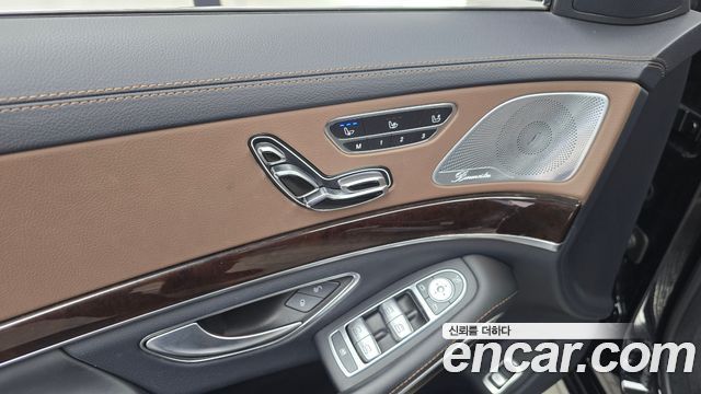 Mercedes-Benz S-Class (W222) S560L 4MATIC 2020 — фото 35