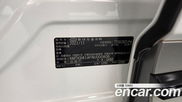 Genesis GV60 Standard 2022 — фото 28