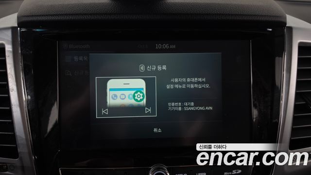 KG Mobility (SsangYong) Rexton Diesel 2.2 4WD Luxury 2023 — фото 29