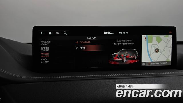 Genesis GV80 3.0 Diesel AWD 2021 — фото 29