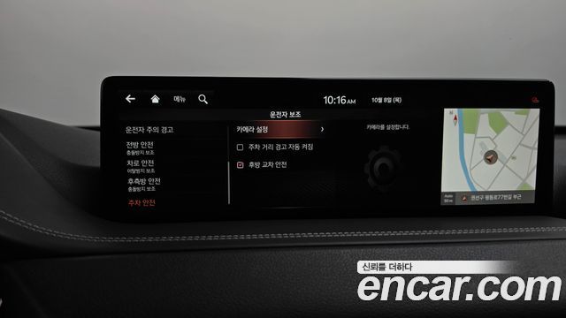 Genesis GV80 3.0 Diesel AWD 2021 — фото 30