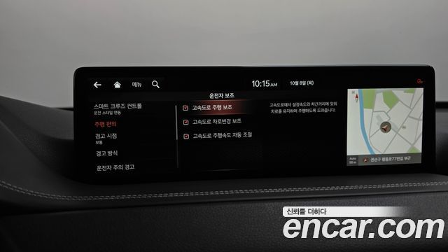 Genesis GV80 3.0 Diesel AWD 2021 — фото 33