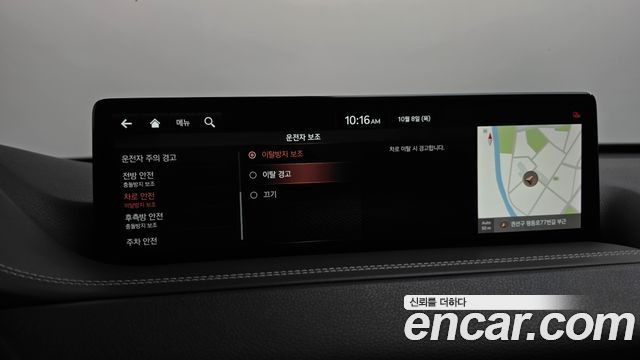Genesis GV80 3.0 Diesel AWD 2021 — фото 34