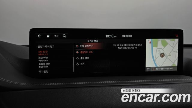 Genesis GV80 3.0 Diesel AWD 2021 — фото 35