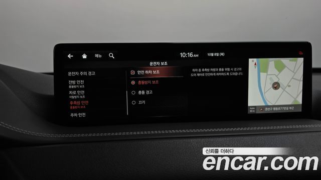 Genesis GV80 3.0 Diesel AWD 2021 — фото 36