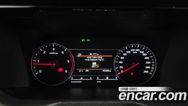 Kia Sorento (IV) Diesel 2.2 2WD Prestige 2023 — фото 8