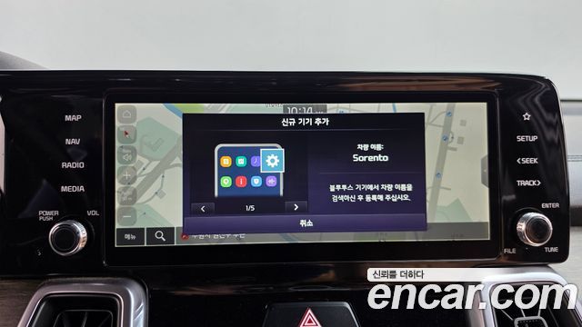 Kia Sorento (IV) Diesel 2.2 2WD Prestige 2023 — фото 12