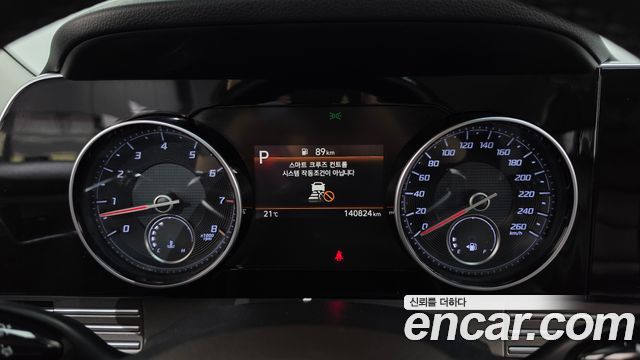 Hyundai Grandeur (IG) 2.5 Premium Choice 2020 — фото 8