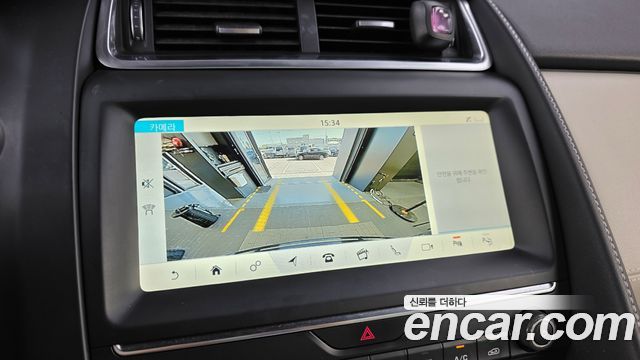 Jaguar E-PACE R250 R-Dynamic SE 2018 — фото 14