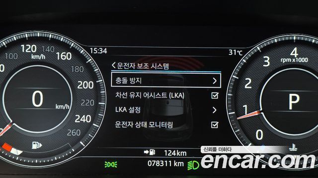 Jaguar E-PACE R250 R-Dynamic SE 2018 — фото 16