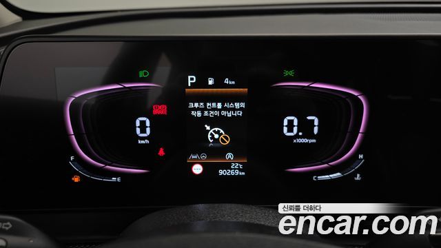 Kia Sportage (V) Gasoline 1.6 Turbo 2WD Prestige 2022 — фото 8