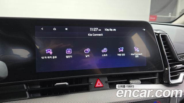 Kia Sportage (V) Gasoline 1.6 Turbo 2WD Prestige 2022 — фото 30
