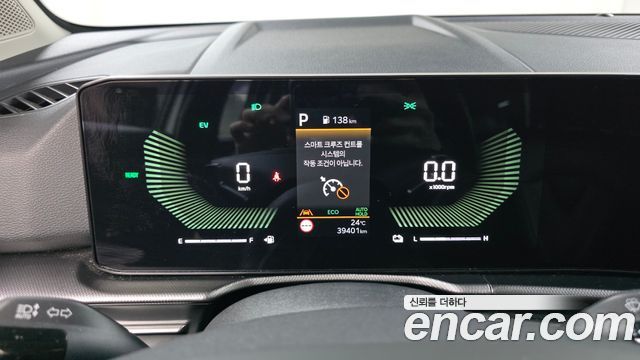 Kia Sportage Hybrid (V) HEV 1.6 2WD Prestige 2025 — фото 8