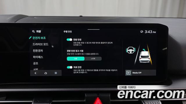 Kia Sportage Hybrid (V) HEV 1.6 2WD Prestige 2025 — фото 27