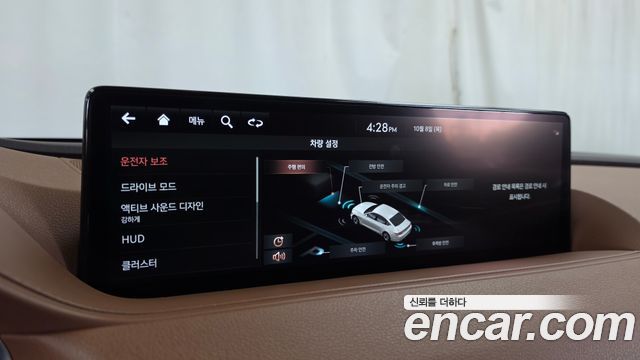 Genesis G80 (RG3) Gasoline 2.5 Turbo AWD 2021 — фото 16