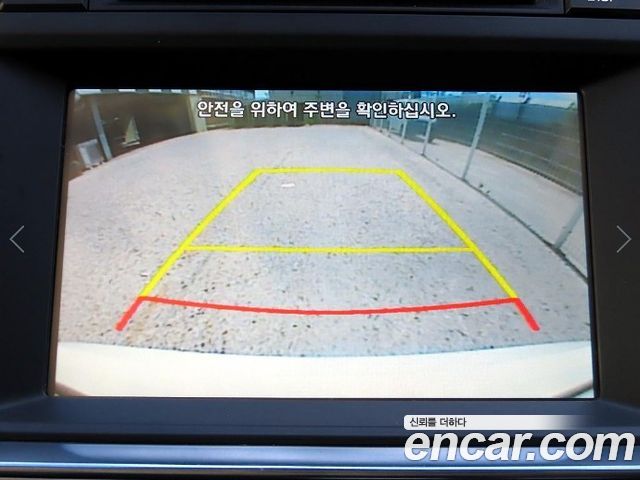 Hyundai Sonata (LF) LPI Premium Special 2015 — фото 18