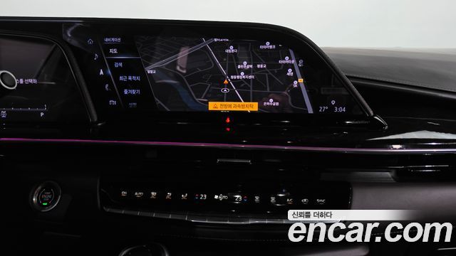 Cadillac Escalade (V) 6.2 ESV ESV Sports Platinum 2022 — фото 13
