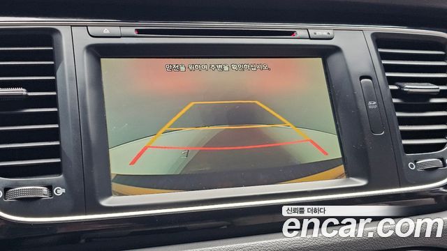 Kia Carnival 9-seater Prestige 2015 — фото 15
