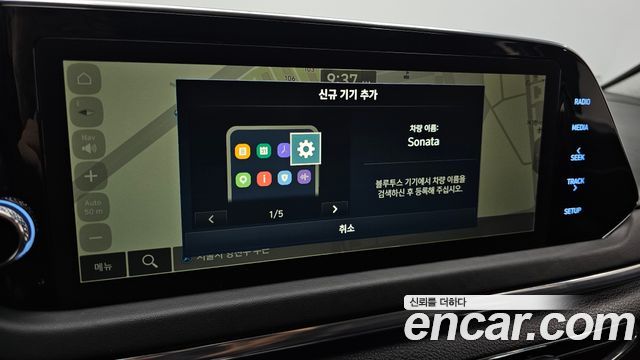 Hyundai Sonata (DN8) 2.0 Premium Plus 2022 — фото 16