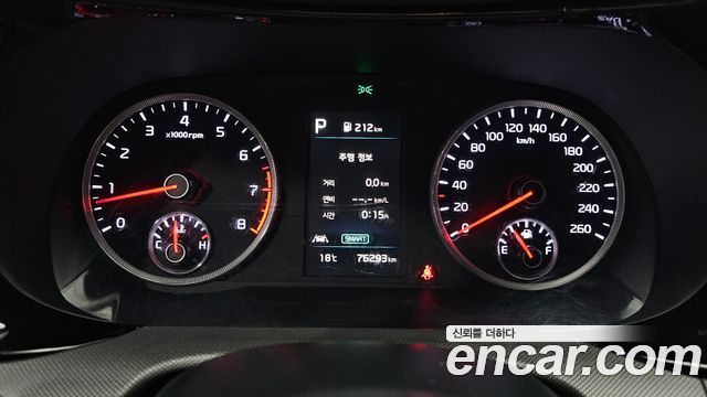 Kia K5 (III) 2.0 Prestige 2023 — фото 8