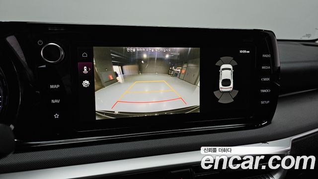 Kia K5 (III) 2.0 Prestige 2023 — фото 15