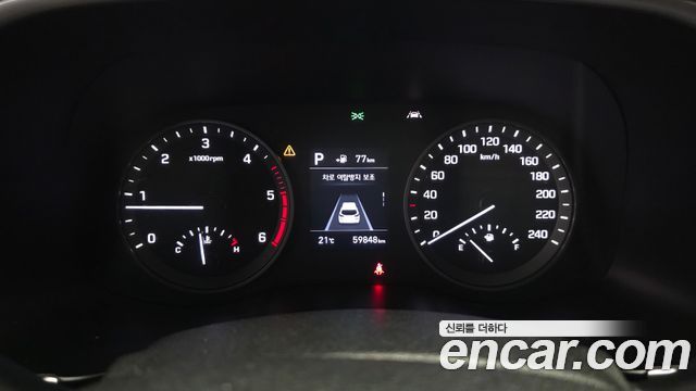 Hyundai Tucson Diesel 2.0 2WD Modern 2020 — фото 8