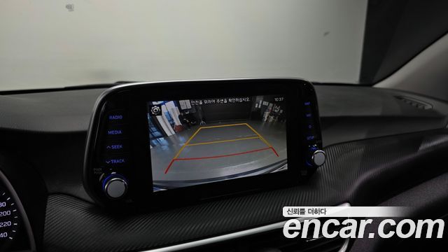 Hyundai Tucson Diesel 2.0 2WD Modern 2020 — фото 16