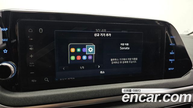 Hyundai Sonata (DN8) 2.0 Modern 2023 — фото 16