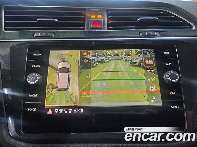 Volkswagen Tiguan (II) 2.0 TDI Prestige 2018 — фото 18