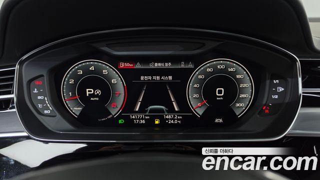 Audi A8 (D5) 55 TFSI Quattro LWB 2020 — фото 8