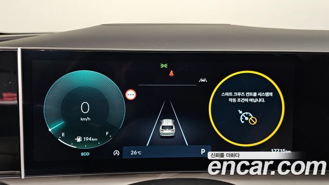 Hyundai Tucson (NX4) Gasoline 1.6 Turbo 2WD Inspiration 2024 — фото 8