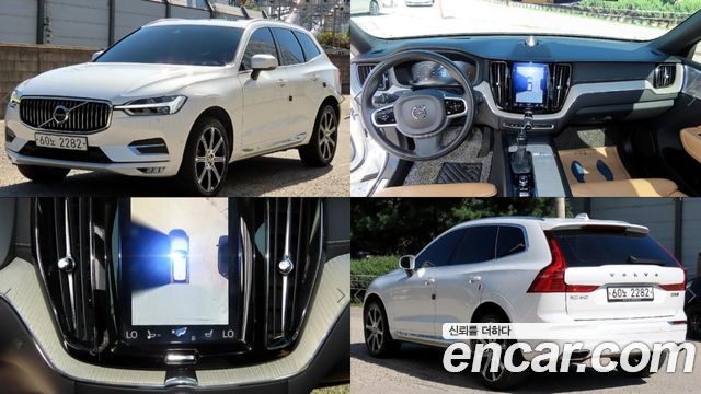 Volvo XC60 (II) D5 Inscription 2019 — фото 1