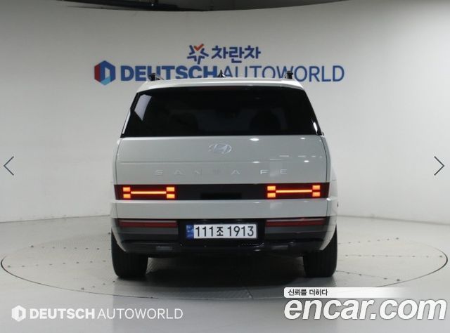 Hyundai Santa Fe (MX5) HEV 1.6 2WD Calligraphy 2025 — фото 4
