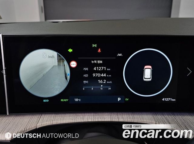 Hyundai Santa Fe (MX5) HEV 1.6 2WD Calligraphy 2025 — фото 8