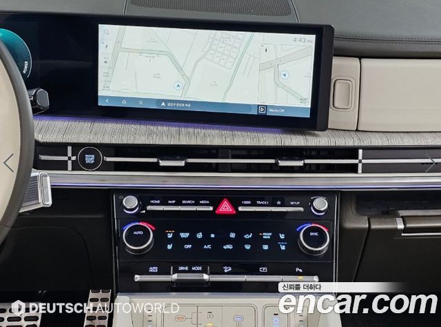 Hyundai Santa Fe (MX5) HEV 1.6 2WD Calligraphy 2025 — фото 18