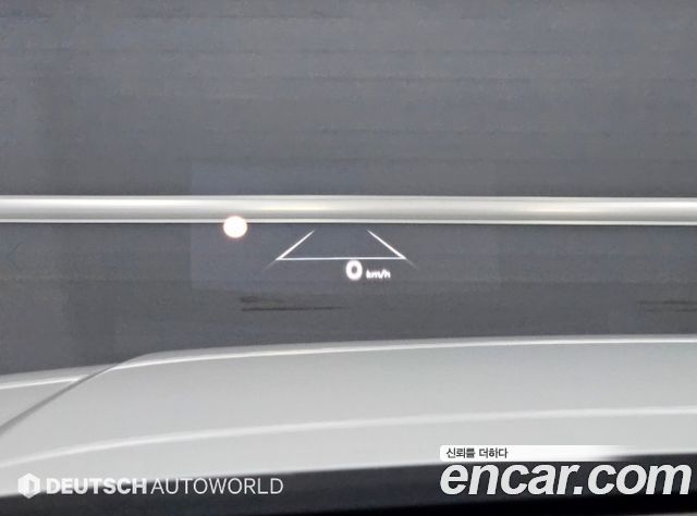 Hyundai Santa Fe (MX5) HEV 1.6 2WD Calligraphy 2025 — фото 21