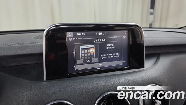 Kia Stinger 2.0 Turbo 2WD Prime 2018 — фото 30