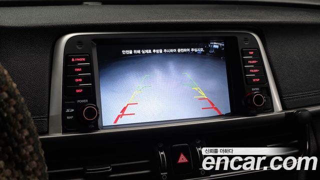 Kia K5 (II) LPI MX Luxury 2016 — фото 14