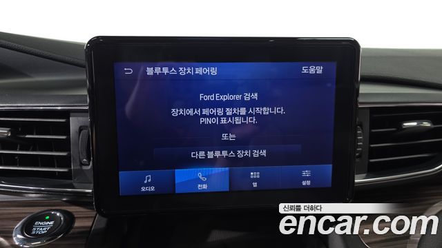 Ford Explorer (VI) 2.3 LimIted 4WD 2020 — фото 29