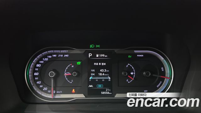 Hyundai Tucson Hybrid (NX4) Premium 2WD 2022 — фото 8
