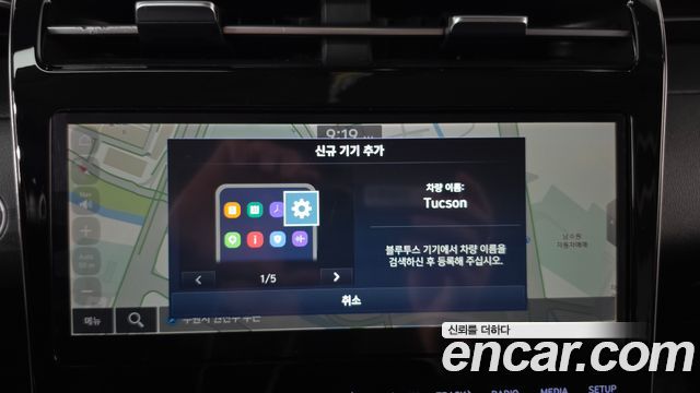 Hyundai Tucson Hybrid (NX4) Premium 2WD 2022 — фото 12