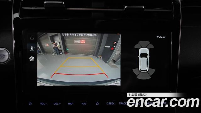 Hyundai Tucson Hybrid (NX4) Premium 2WD 2022 — фото 15