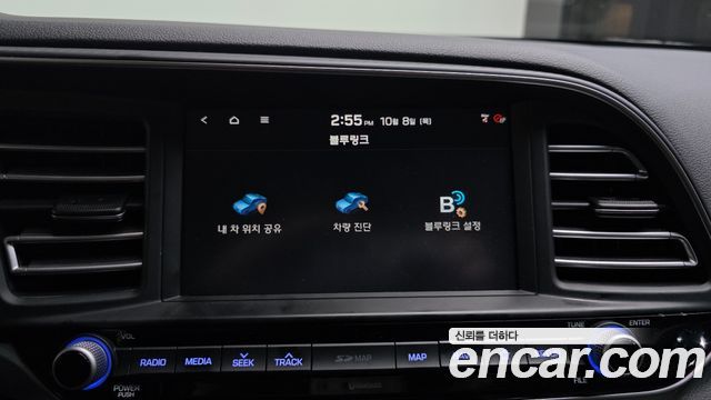 Hyundai Avante (AD) 1.6 Smart 2019 — фото 19